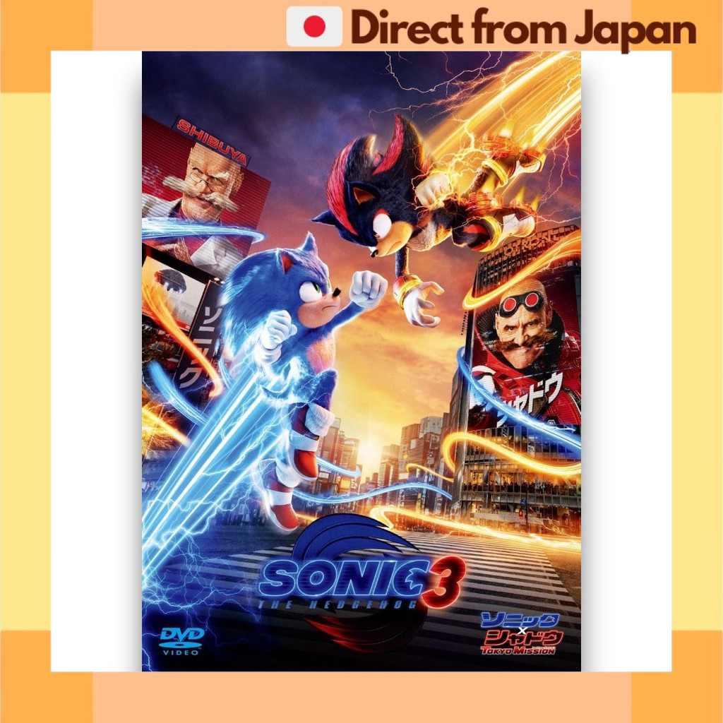 Sonic the Hedgehog 3 Shadow Movie SEGA Blu-ray DVD