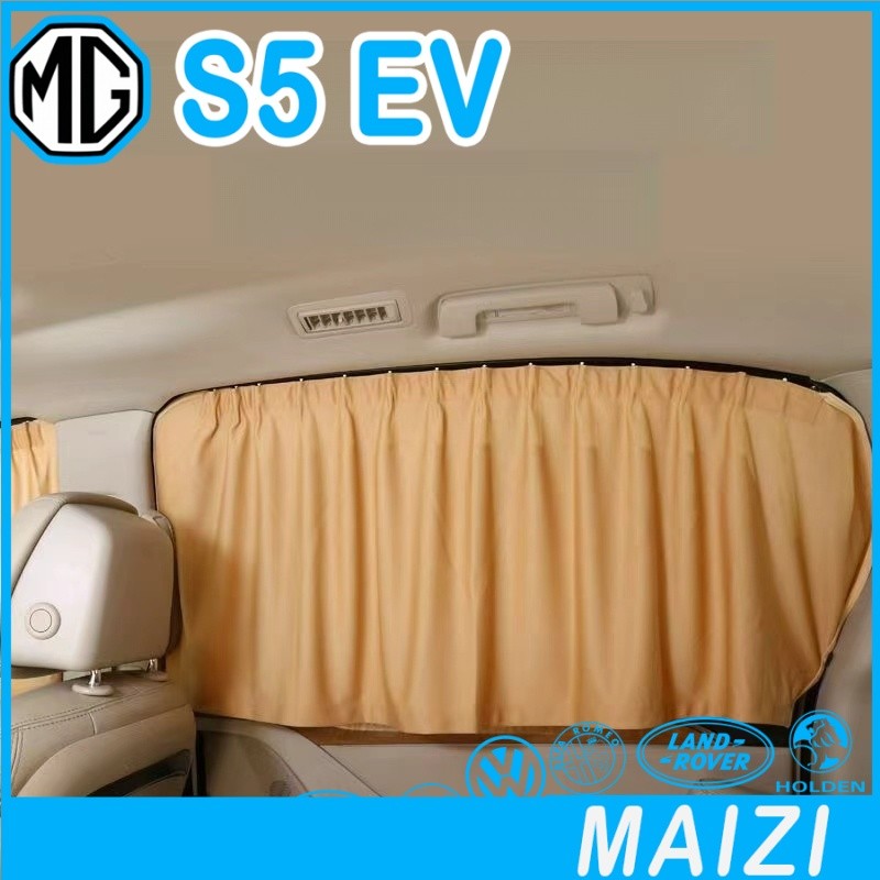 [READY]MG S5 EV Car window sunshade  mg s5 ev Car sun protection Body kit Car Interior UFEH