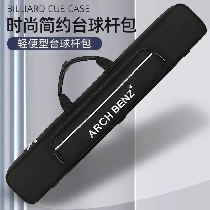 Osbonz Cue Bag 22E Nine Billiard Cue Bag Osbonz Cue Bag Cue Barrel Cue Bag Big Head Cue Bag แปดหลุม