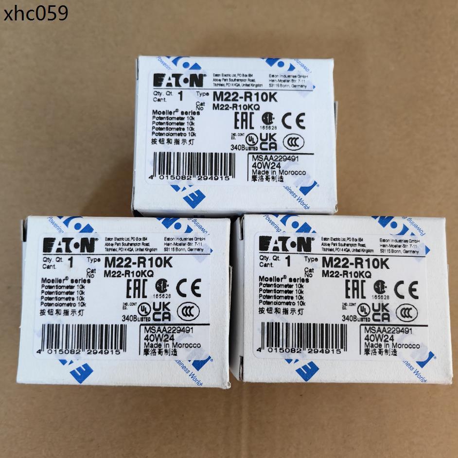 นําเข้า Eton ความต้านทานที่ปรับได้นําเข้า Potentiometer M22-R10K PA6-GF30 การรับรอง UL