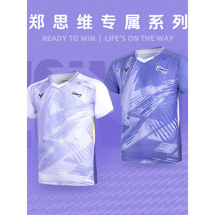 Wickdo VICTOR Victory Badminton Jersey เสื้อยืดถัก Zheng Thinking Series 2.0 สบาย Breathable T-601ZS