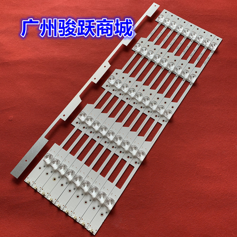 เหมาะสําหรับ LED55N3600U LED55N3700U 55N61U Light Bar LED55EC680US HZ55E6T