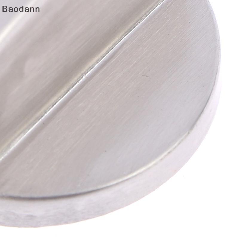 [Baodann] โลหะ 8 มม. Universal Silver เตาแก๊สปุ่มควบคุม Adaptors สวิตช์เตาอบ mm