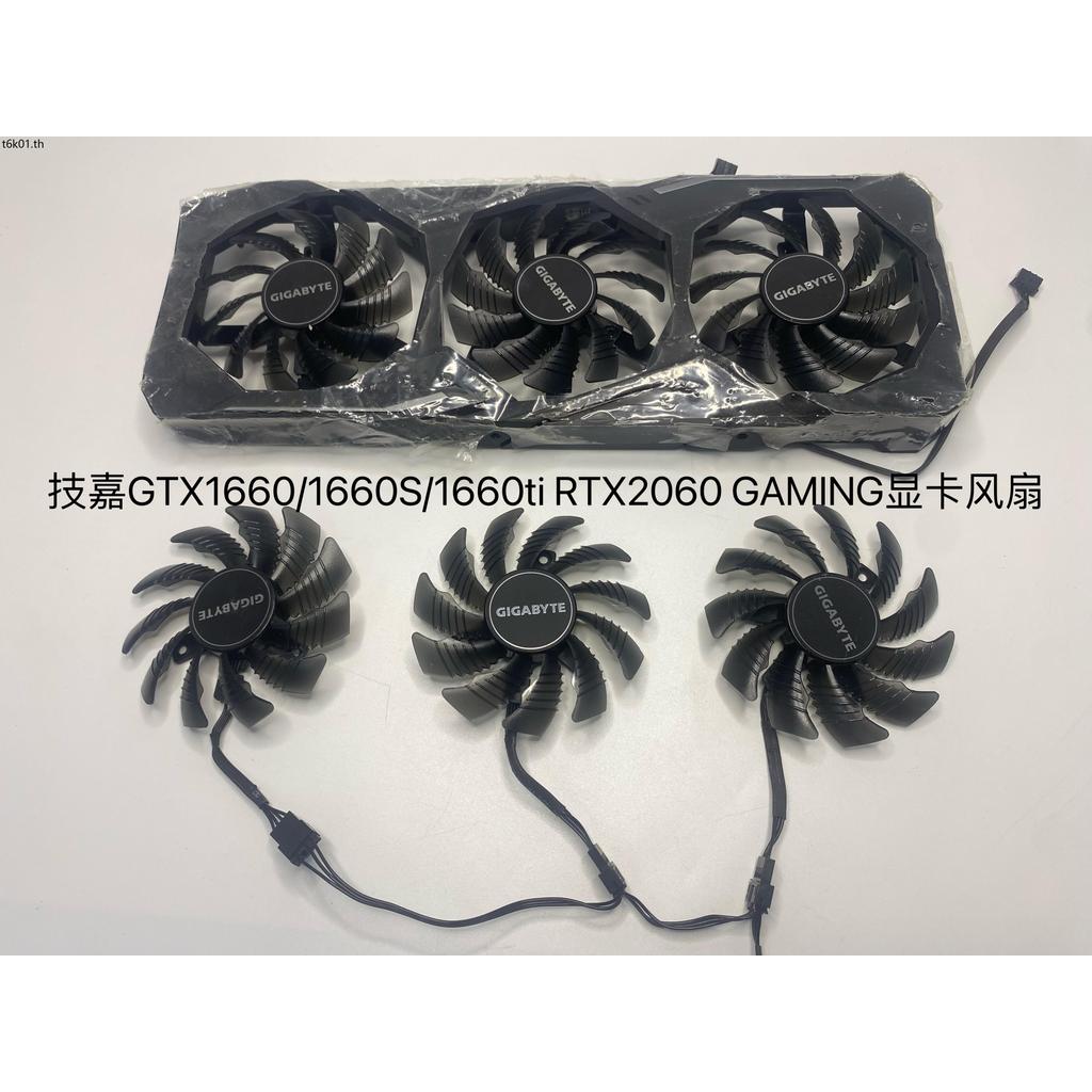 ยี่ห้อใหม่ Gigabyte RX5500XT 5600XT 5700XT 6600XT กราฟิกการ์ดพัดลมเงียบ 75 มม.