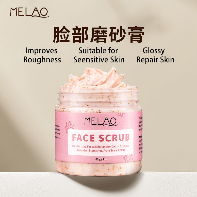 MELAO Facial Scrub Cuticle Deep Cleanser Moisturizing Soft Exfoliating Facial Scrub