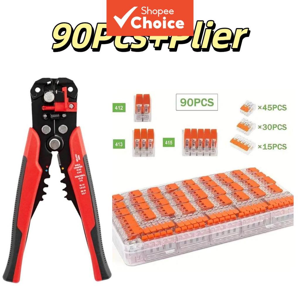 ชุดขั้วต่อสายไฟ 90 ชิ้น พร้อมคีมปอกสายไฟ สําหรับสายไฟแข็ง สายไฟอ่อน สายไฟยืดหยุ่น ขั้วต่อสายไฟแบบคันโยก 2/3/5 ขา สําหรับเชื่อมต่อเร็ว