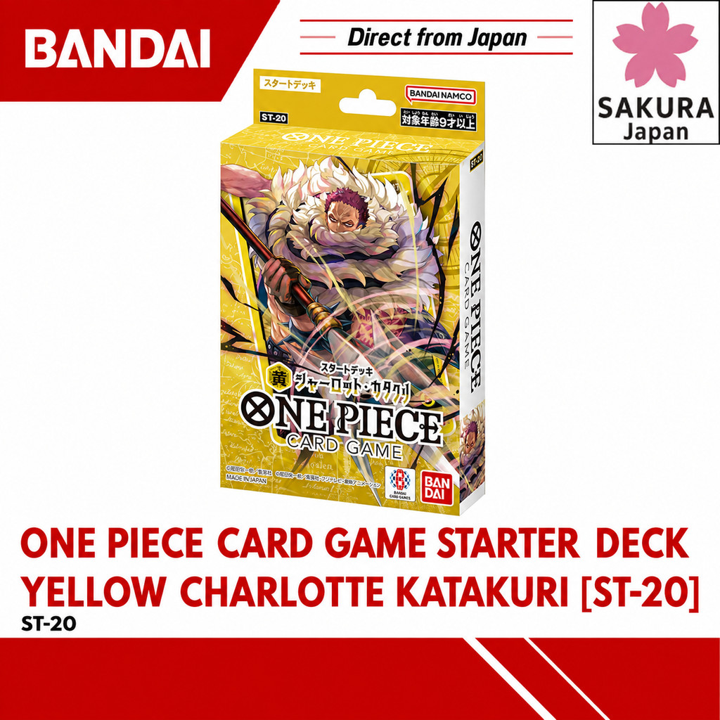 BANDAI ONE PIECE Card Game Starter Deck Yellow Charlotte Katakuri [ST-20] Ages 9 and up