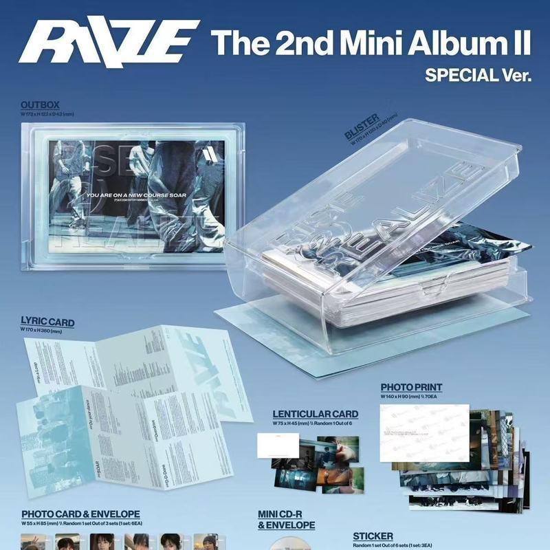【พร้อมส่ง】RIIZE MINI2 อัลบั้มใหม่ Special Edition สินค้าใหม่ที่ยังไม่ได้เปิด RIIZE doll album sticke