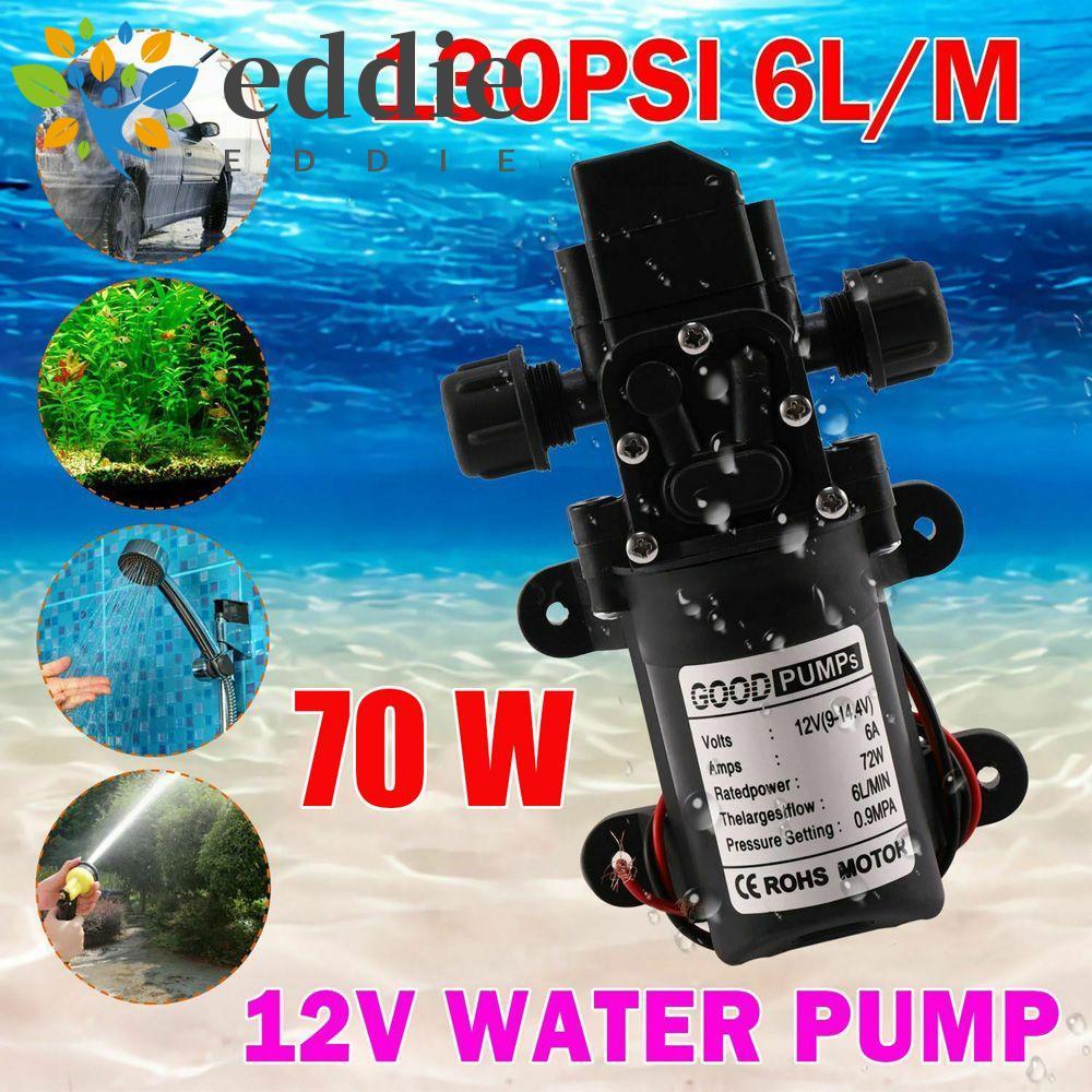 EDIE ปั๊มน้ํา 130PSI 70W สีดําการเกษตรทนทานแรงดันสูงล้างรถ