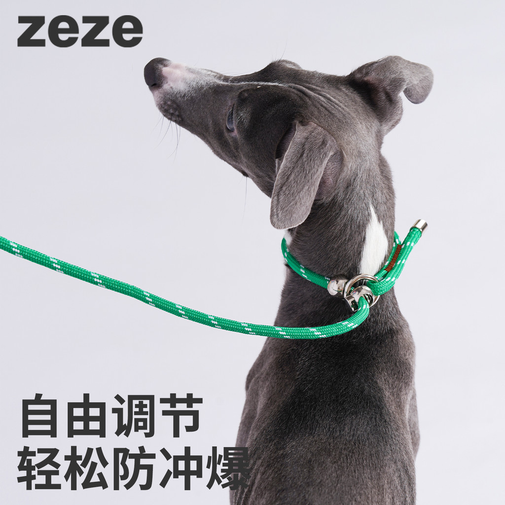 Zeze Dog P Rope Explosion-Proof Okinawa Dog Training P Chain Small Medium Large Dog Dog Chain Dog Tr