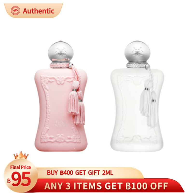 【น้ําหอมแบ่งขาย 】Parfums de Marly/ParadoxeEDT/EDP 2/5/10MLเซ็ตน้ำหอมผู้หญิง แบรนด์ดัง ขนาดทดลอง คัดพิเศษ