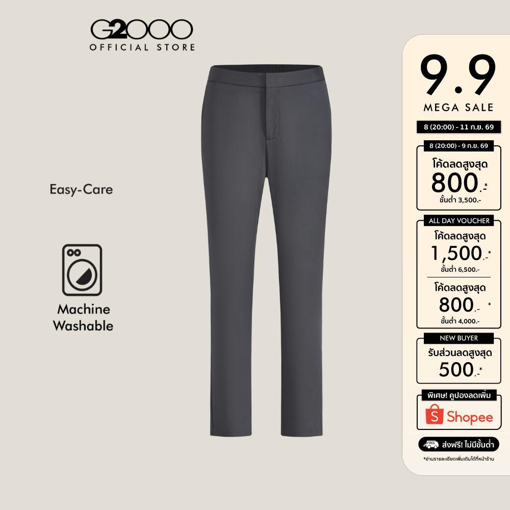 G2000 กางเกงขายาวสำหรับผู้หญิง ทรง Skinny รุ่น 61269028