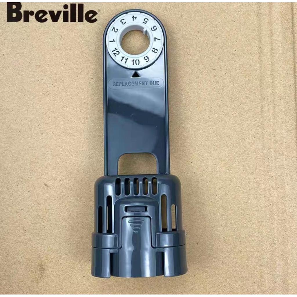 [ขายร้อนสุดประหยัด] Original Breville Coffee Machine Filter Element Bracket BES870/876/878/920/980 F