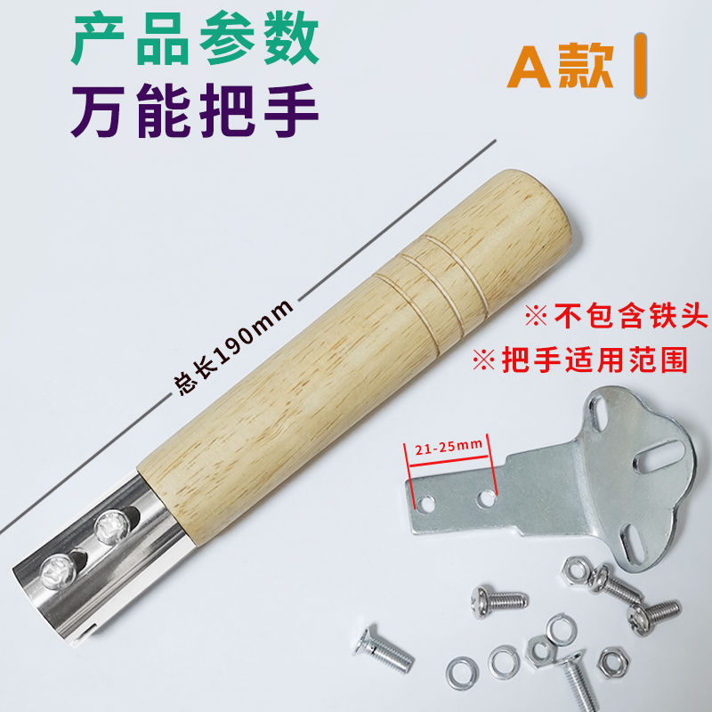ks1507.th 木头 comcomfore Beef Original Universal กระทะด้ามไม่มีเดี่ยวสามรู mj90b9XQ