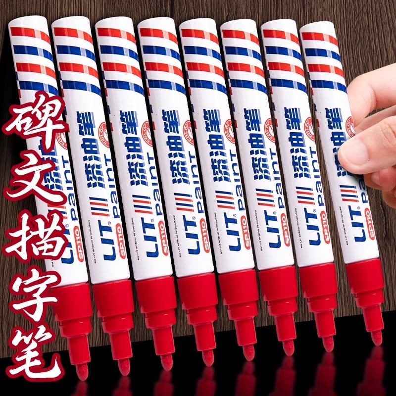 Stele-Touch-Up Paint Note Marker Pen Stele-Touch-Up Pen Stone-Touch-Up Paint Pen Dedicated Tombstone