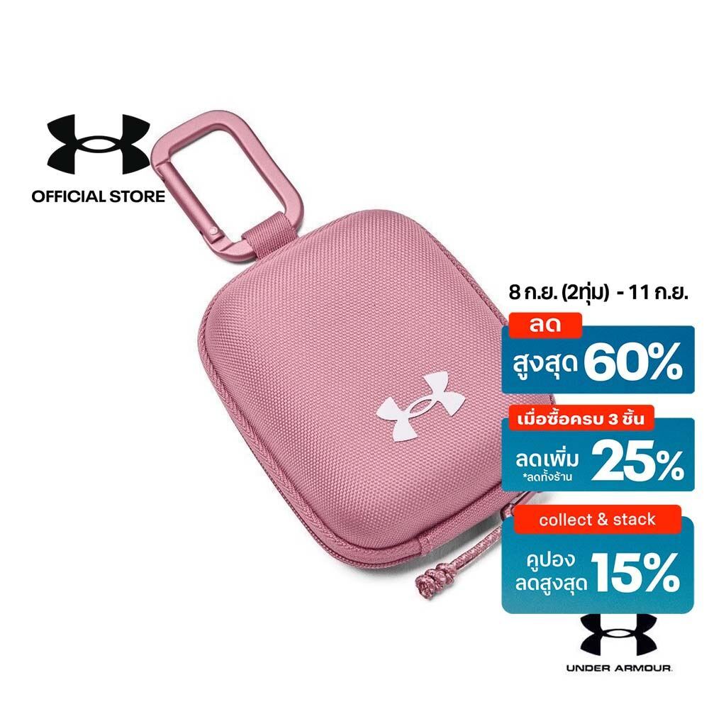 Under Armour UA Contain Micro.