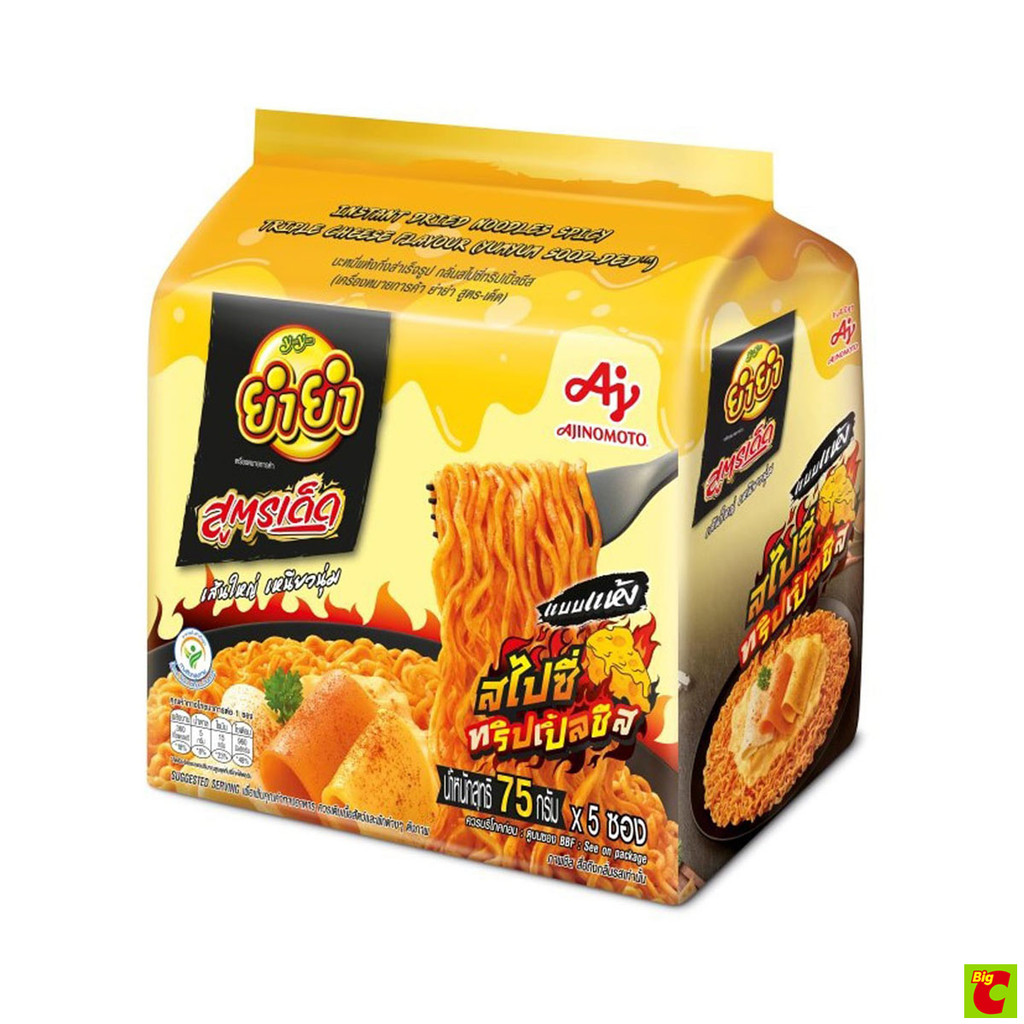 ยำยำ สูตรเด็ด บะหมี่กึ่งสำเร็จรูป รสสไปซี่ทริปเปิ้ลชีส 75 ก. x 5 ชิ้น