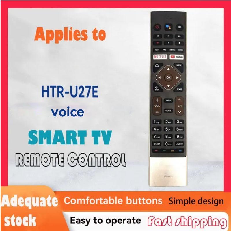 เปลี่ยนใหม่สําหรับทีวี/สมาร์ททีวีรีโมทคอนโทรล HTR-U27E ใช้งานร่วมกับ LE50K6600UG LE55K6600UG LE65K66