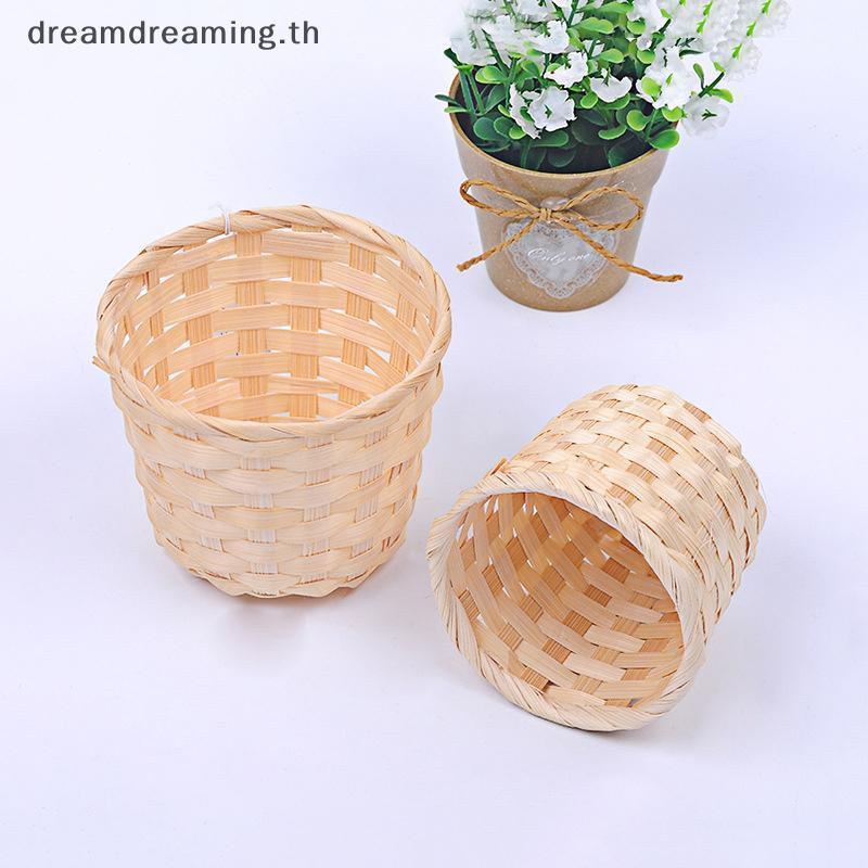 [ Dream ] ใหม่ Handmade ไม้ไผ่หม้อ Wier ตะกร้าฟาง Patchwork Wier หวาย Seagrass Storage Organizer หม้