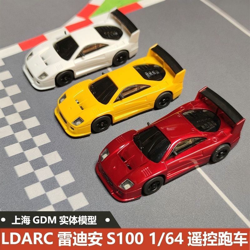 LDARC LDARC S100 รถสปอร์ต Ferrari 1: 64 พวงมาลัยขนาดเต็มจําลองมินิรีโมทคอนโทรลรถสปอร์ต