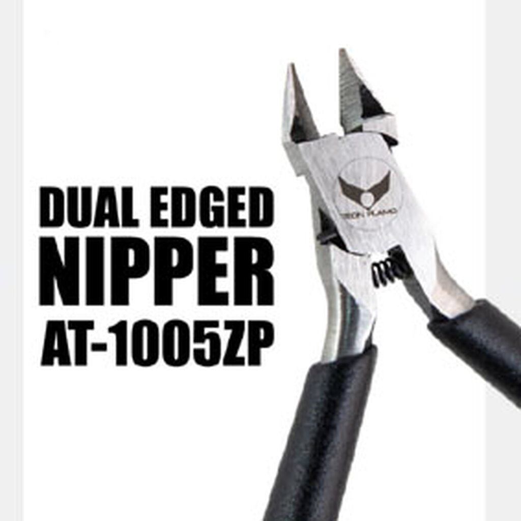 (zeon plamo) 1005ZP double blades nipper