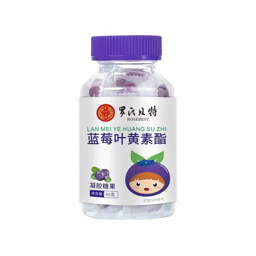 Roche Bet Blueberry Lutein Gel Candy Direct Supply 26.9.6