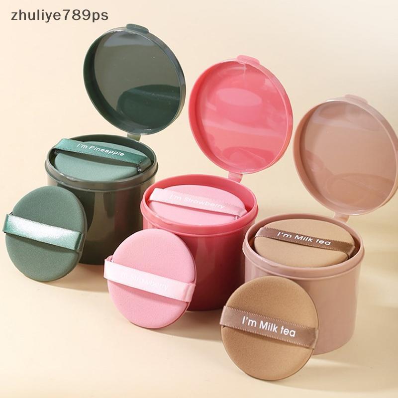 Zhuliye789ps] 7 ชิ้น/กล่องสตรอเบอร์รี่ชุดพัฟเครื่องสําอางสองด้านผู้หญิงฟองน้ําแต่งหน้านุ่มความงาม Ma