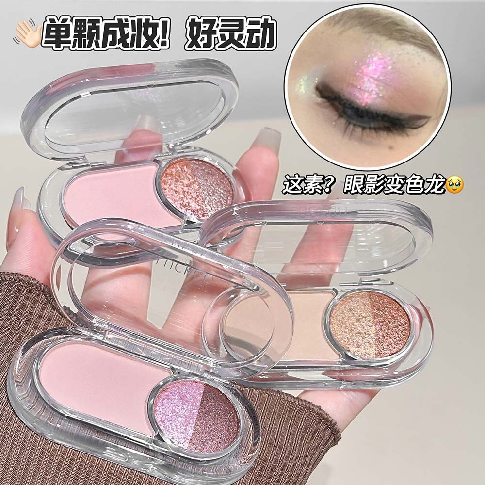 LUCKGO Soft Light Eyeshadow Palette Silky สีที่ละเอียดอ่อน Non-Flying Powder อายแชโดว์ High Gloss Fi