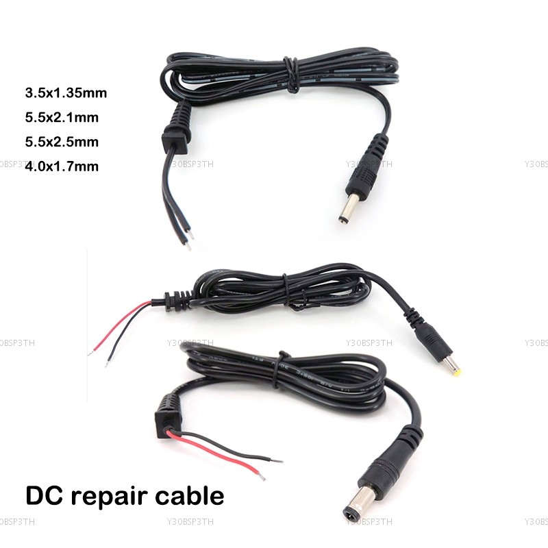 100 ซม.2pin DC ชายสายไฟปลั๊กสายไฟ 5.5*2.5 มม.5.5x.2.1 มม.4.0*1.7 มม.3.5*1.35 มม.อะแดปเตอร์ซ่อม pigtail ลวด 30TH3