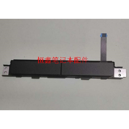 Dell LatitudeE7280 7290 E7390 E7380 ทัชแพดใหม่เอี่ยมปุ่มซ้ายขวา 0HR8RF