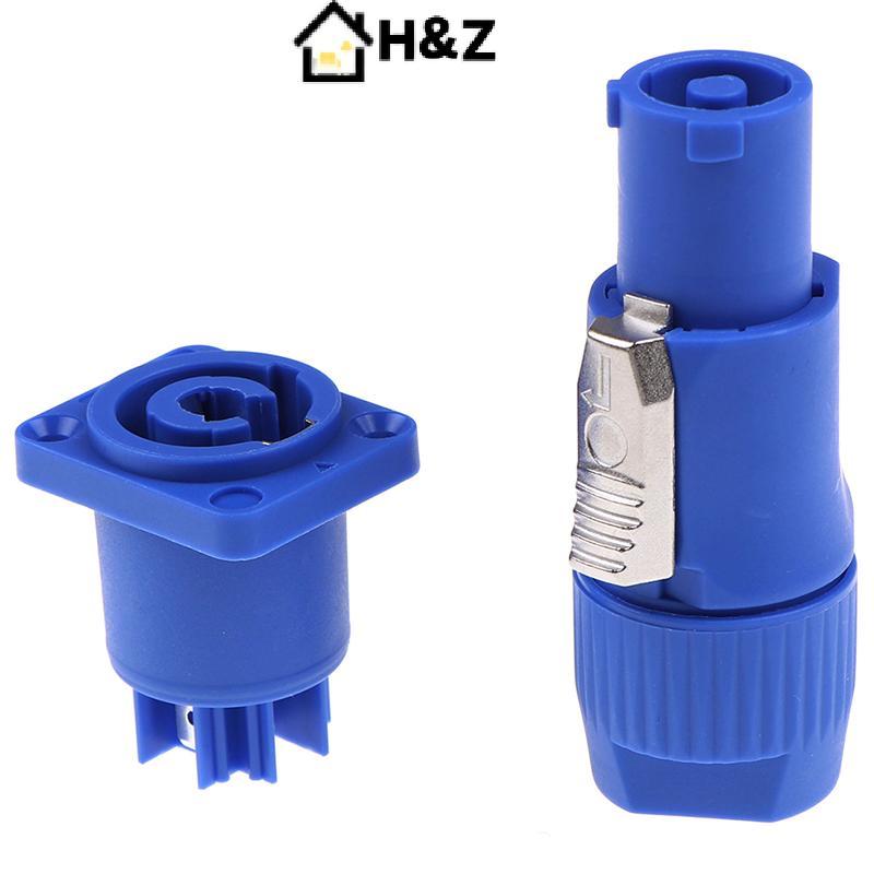 H&Z 2 ชิ้น/เซ็ต PowerCON เสียง 3P ประเภท A NAC3FCA + NAC3MPA-1 แชสซีปลั๊กแผงเชื่อมต่อ Nice