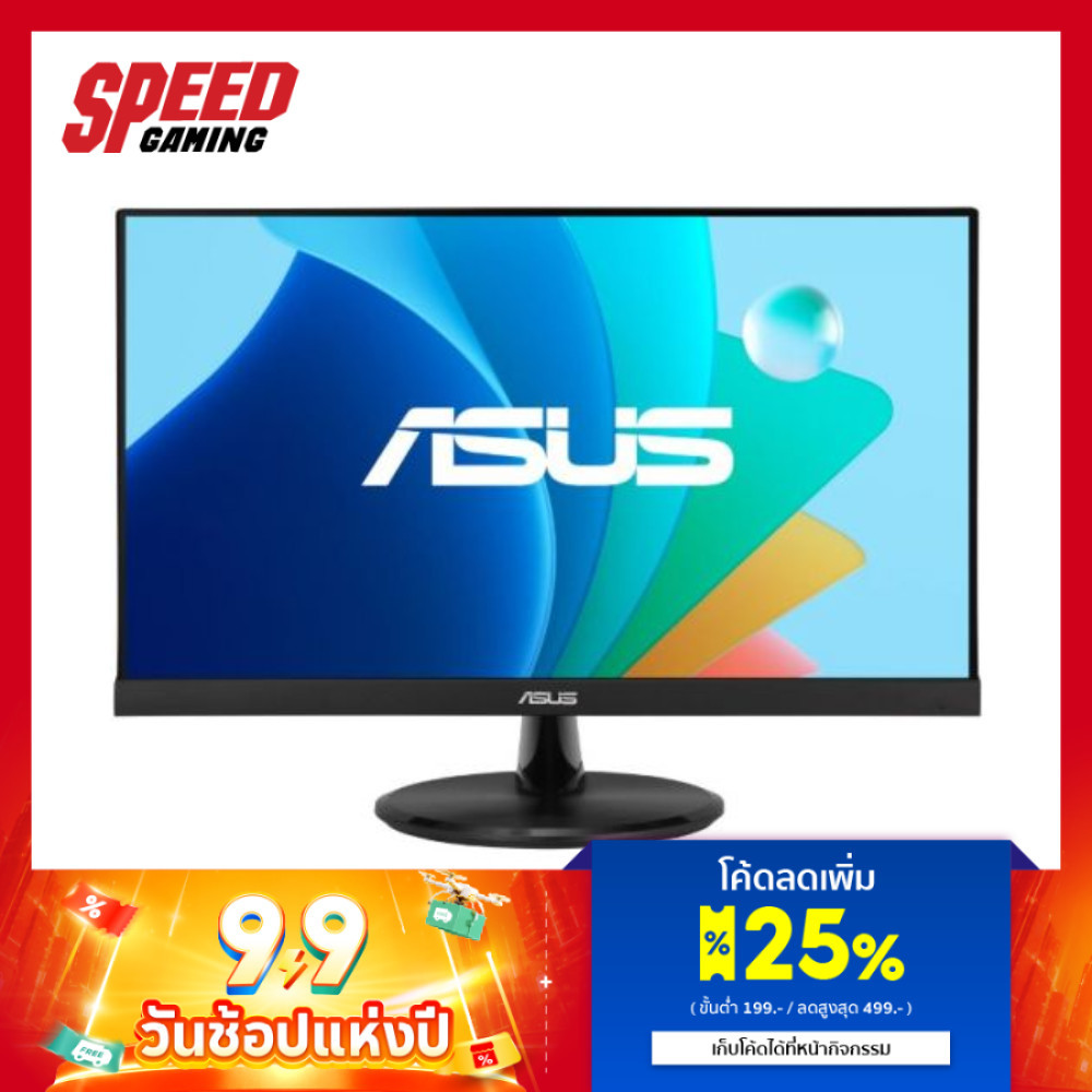 ASUS VP229HF (ASUS-VP229HF) 21.45 IPS 100Hz 1MS 1920X1080 MONITOR (จอมอนิเตอร์) | By Speed Gaming