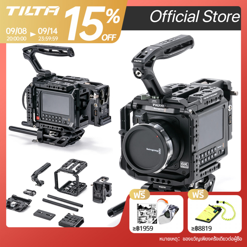 TILTA BLACKMAGIC PYXIS 6K กรงกล้องเต็ม อุปกรณ์เสริมขยายกล้องแผงด้านข้างมัลติฟังก์ชั่น BMD PYXIS 6K ช