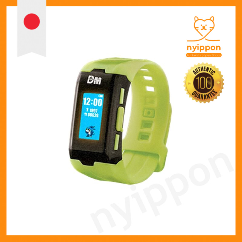 Bandai (BANDAI) Digimon Adventure Vital Bracelet Digital Monster ver. SPECIAL
