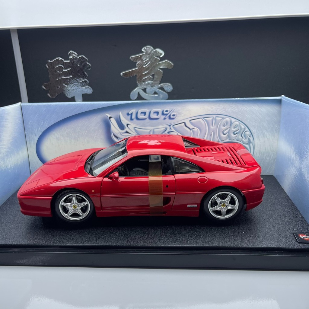 Hot Wheels Hot Wheels 1: 18 Ferrari F355 Bsyw