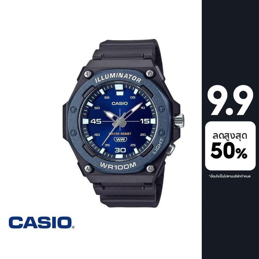 CASIO นาฬิกาข้อมือผู้ชาย CASIO รุ่น MW-620H-2AVDF สายเรซิ่น สีดำ