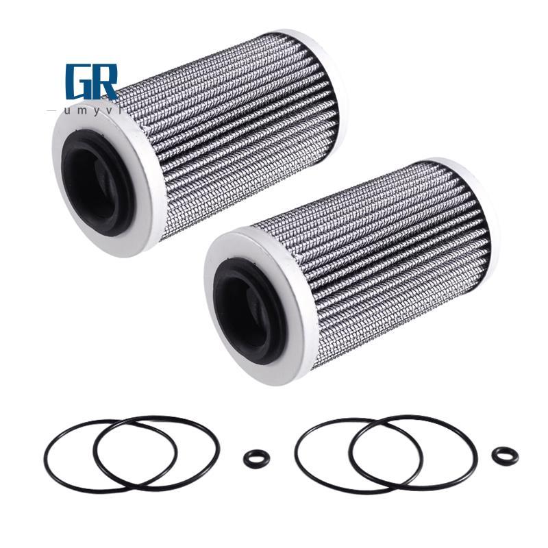 2ชิ้น 420956744 สําหรับกรองน้ํามัน 2016-2022 GTX GTR230 RXT300 GTX300 RXP300