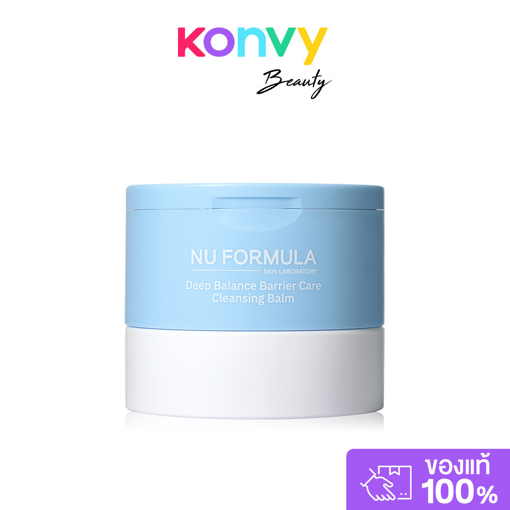 Nu Formula Deep Balance Barrier Care Cleansing Balm 80g นู ฟอร์มูล่า คลีนซิ่งบาล์ม.