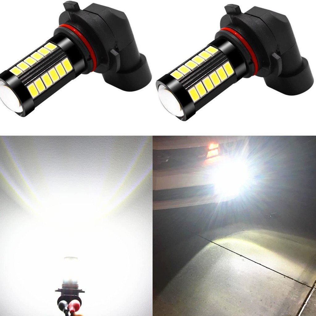 ไฟตัดหมอก นํา รถยนต์ 9005 9006-5730-33SMD สีขาวไฮไลท์ไฟตัดหมอกด้านหน้าไฟตัดหมอกไฟตัดหมอก