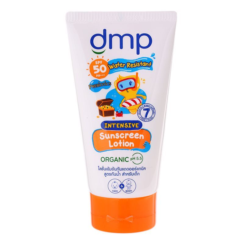 ดีเอ็มพีอินเท็นซีฟซันสกรีนโลชั่นสูตรกันน้ำสำหรับเด็ก 140มล. DMP Intensive Sunscreen Lotion SPF50 Waterproof 140ml.