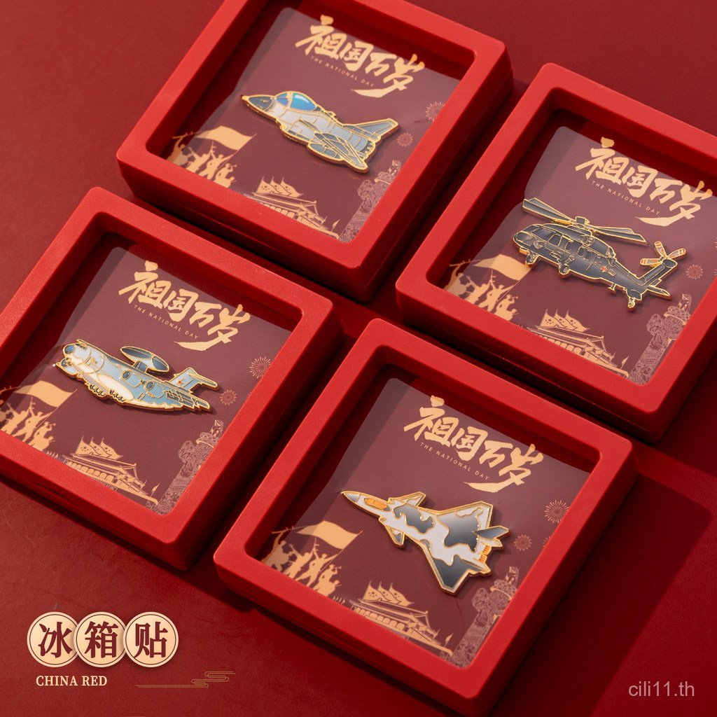 กล่องของขวัญ Air Exhibition Paratrooper เครื่องบิน J-10C เข็มกลัด F22 J-Strike เครื่องตกแต่ง Su 57 ท