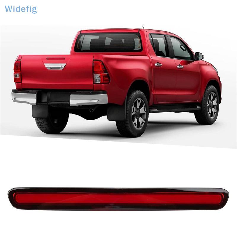 Widefig 81570-0K100 2015- 2018 สําหรับ 125 ด้านหลังหยุดโคมไฟด้านหลัง Bonnet เบรคโคมไฟไฟเบรกสูงติดตั้