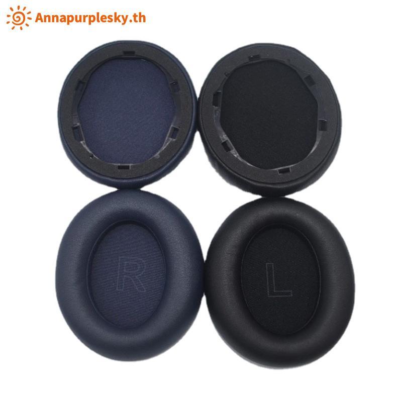 Annapursky แผ่นรองหูฟังสําหรับ Anker Soundcore Life Q30 Q35 หูฟังเปลี่ยนเบาะโฟม TH