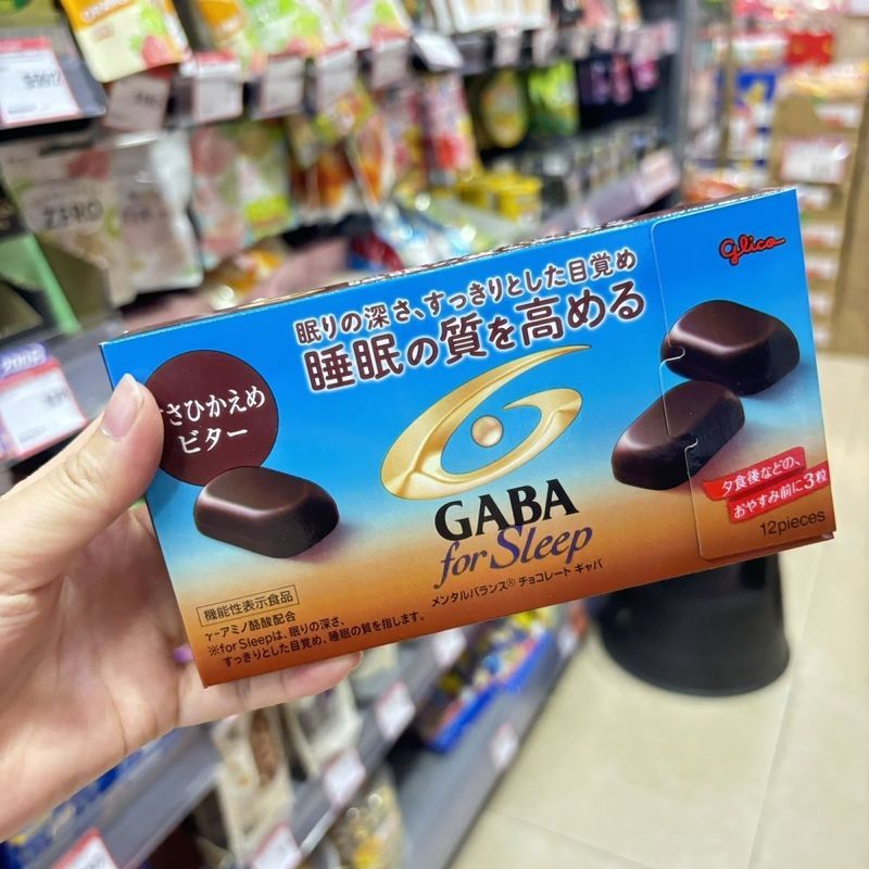 Daigou Glico Gaba Sleep Aid ช็อกโกแลตสําหรับการนอนหลับญี่ปุ่นนําเข้า Glico Milky Black Snacks 9-11