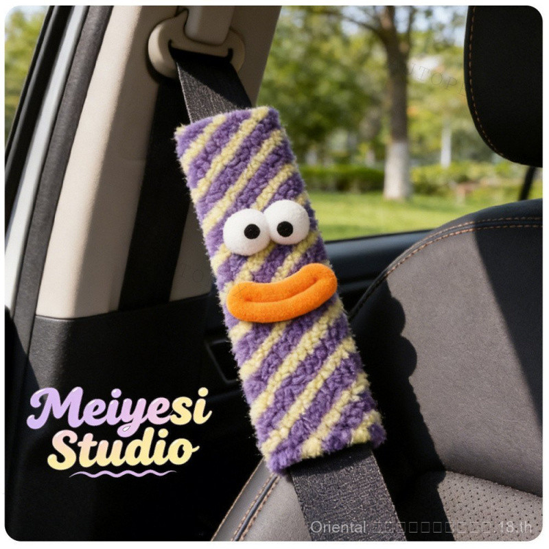 Little Monster Car Seat Belt Shoulder Cover Car Seat Belt Sausage Mouth Big Car Interior Cute Eyes