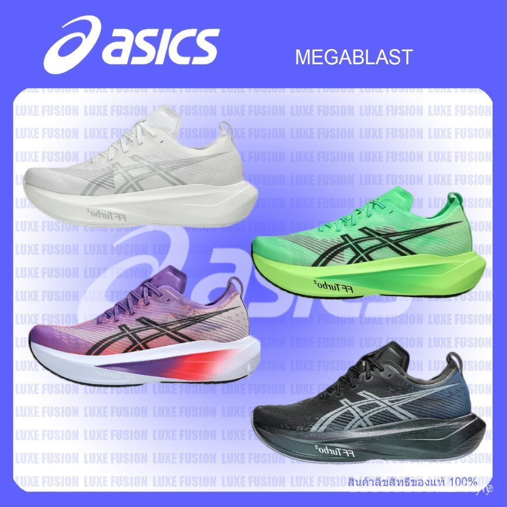 2026 ASICS MEGABLAST รองเท้าวิ่งผู้ชายและผู้หญิง Ultralight ShockAbsorbing O8FM WTUX