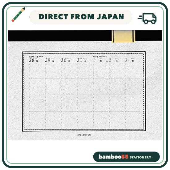 A4 Planner: Second Half of 2026 Direct From Japan