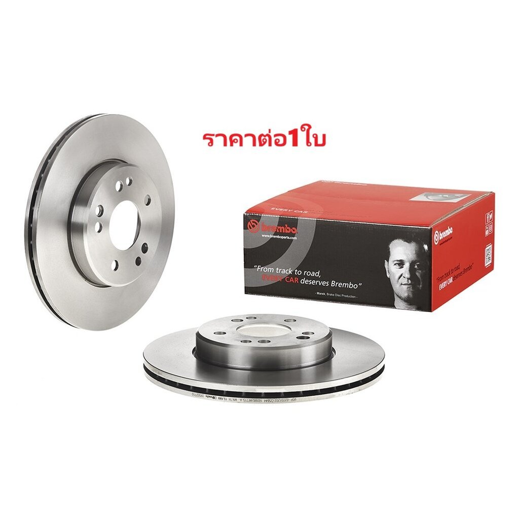 จานเบรคหน้า BENZ 124 A124 C124 W124 S124 300E 320E 1988-1993 E-CLASS S124 E320 1993-1996 295MM 1ชิ้น