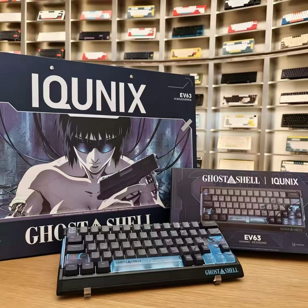 IQUNIX EV63 x Ghost in the Shell Limited Edition คีย์บอร์ดแม่เหล็ก 0.01 มม.RT 8K Polling HyperCore V3 CNC อลูมิเนียม RGB 64 คีย์คีย์บอร์ดเกมแบบมีสาย