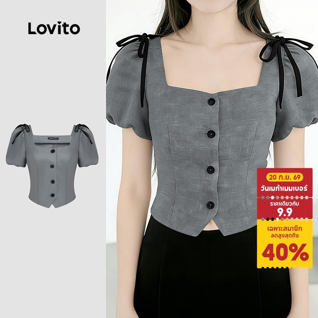 Lovito เสื้อเบลาส์ลําลอง ผูกเชือก สไตล์เรียบง่ายสําหรับฤดูใบไม้ผลิ/ฤดูร้อน สีเทา สําหรับผู้หญิง เกาหลี อินเทรนด์ LK4AD116